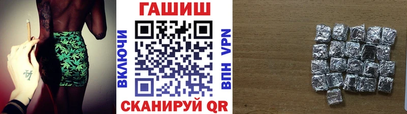 Купить закладку Альфа ПВП  Галлюциногенные грибы  Меф мяу мяу  Канабис  ГЕРОИН  Cocaine  Весьегонск