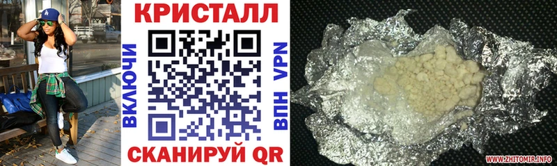 Амфетамин VHQ  Купить где  Весьегонск 