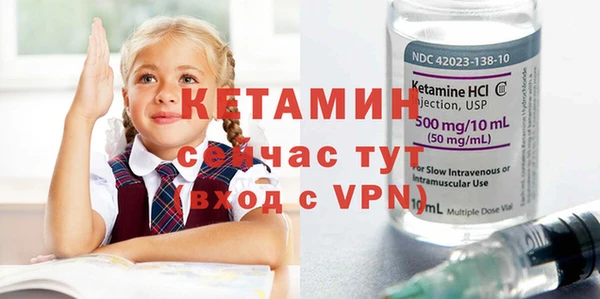 MDMA Каменка