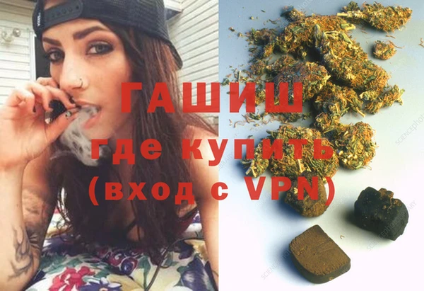 MDMA Каменка