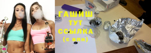 MDMA Каменка