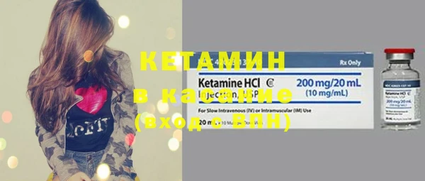 ГАЛЛЮЦИНОГЕННЫЕ ГРИБЫ Каменногорск