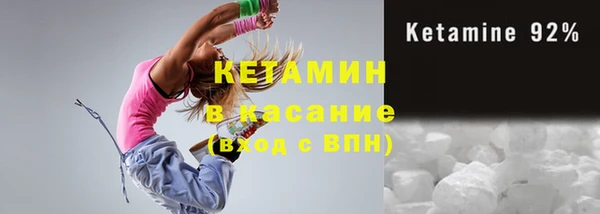 MDMA Каменка