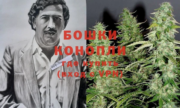 COCAINE Каменск-Шахтинский