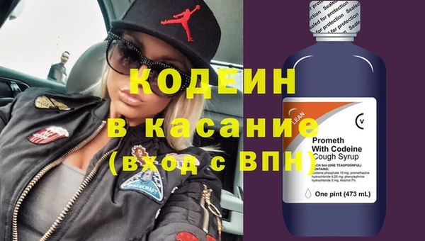 MDMA Каменка
