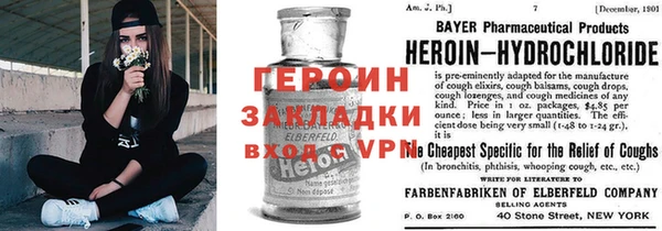 ГАЛЛЮЦИНОГЕННЫЕ ГРИБЫ Каменногорск