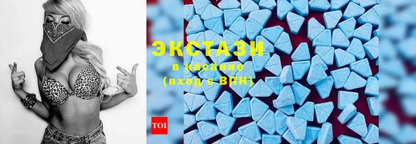 MDMA Каменка