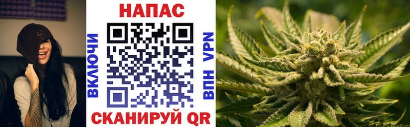 Каннабис MAZAR Весьегонск